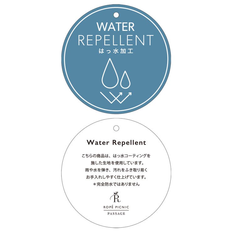 A4対応・撥水加工/マカロンカラーパディングトートバッグ | ROPE' PICNIC | 詳細画像30 