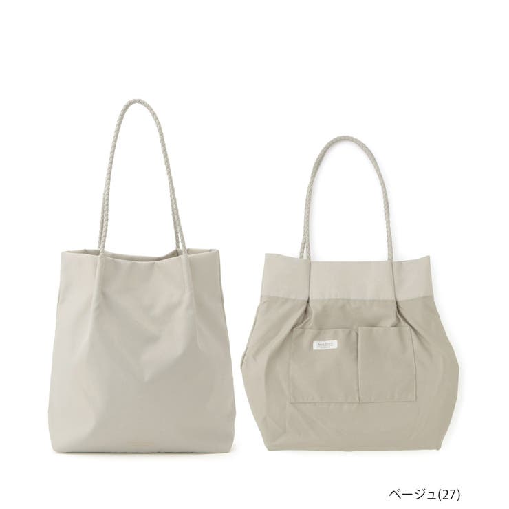 【A4対応・洗える】ポリエステルメッシュハンドルトートバッグ/通勤対応 | ROPE' PICNIC | 詳細画像14 