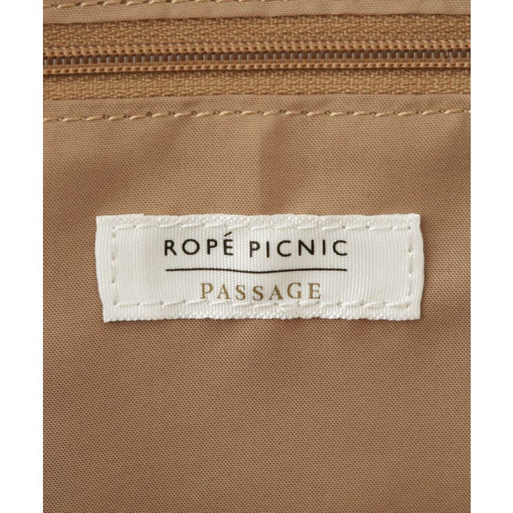 【撥水加工】10ポケットリュック 13L | ROPE' PICNIC | 詳細画像17 
