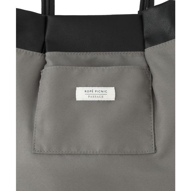 洗えるバッグ リボンディティールトートバッグ/イージーケア | ROPE' PICNIC | 詳細画像11 