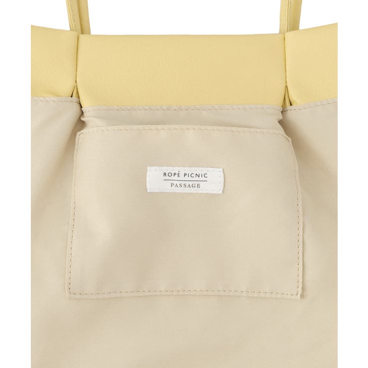 洗えるバッグ リボンディティールトートバッグ/イージーケア | ROPE' PICNIC | 詳細画像15 