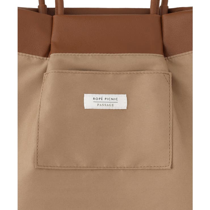 洗えるバッグ リボンディティールトートバッグ/イージーケア | ROPE' PICNIC | 詳細画像9 