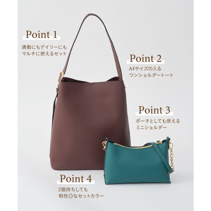 me fit BAG | ROPE' PICNIC | 詳細画像2 