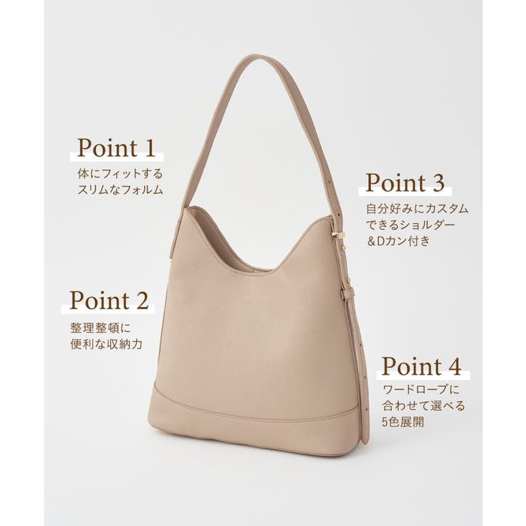 me fit BAG | ROPE' PICNIC | 詳細画像2