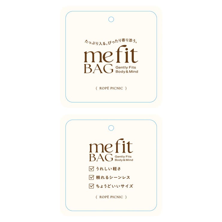 me fit BAG ホースヘア調コンビスクエアフォルムバッグ/2WAY | ROPE' PICNIC | 詳細画像35 