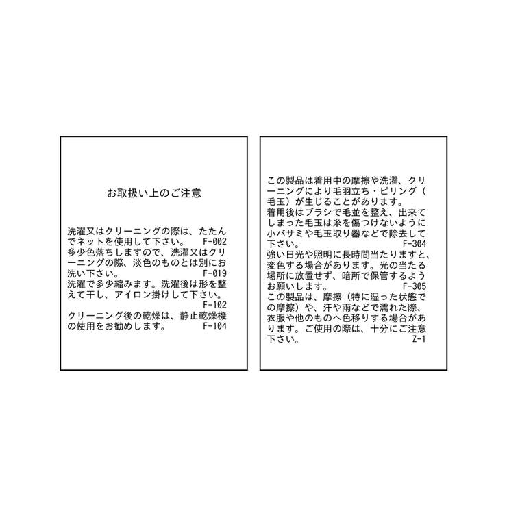 ラメコールリボン裏ボアグローブ | ROPE' PICNIC | 詳細画像12 