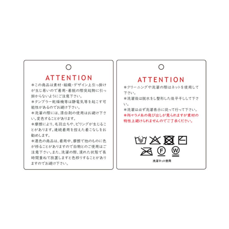 ラメニットフィンガーレスグローブ | ROPE' PICNIC | 詳細画像10 