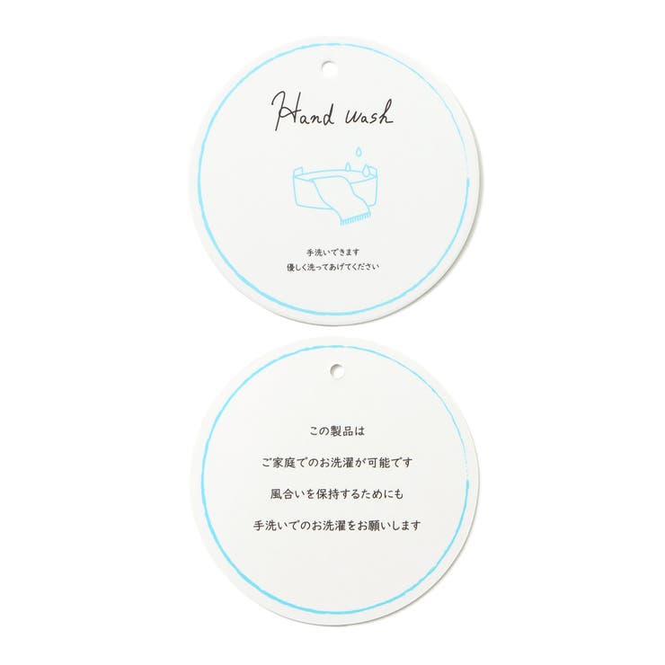 ラメニットフィンガーレスグローブ | ROPE' PICNIC | 詳細画像11 