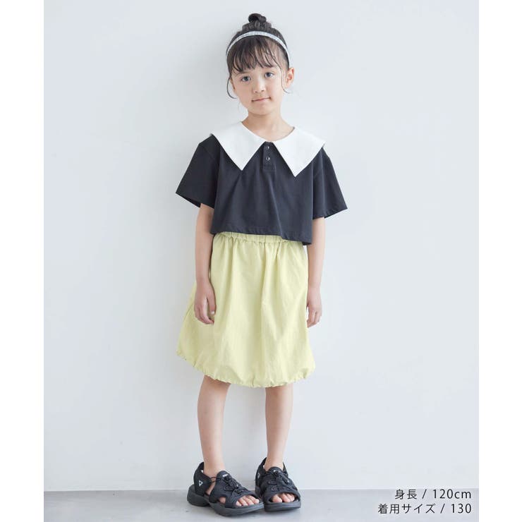 【KIDS】裾ドロストナイロンバルーンスカート/リンクコーデ | ROPE' PICNIC【KIDS】 | 詳細画像11 