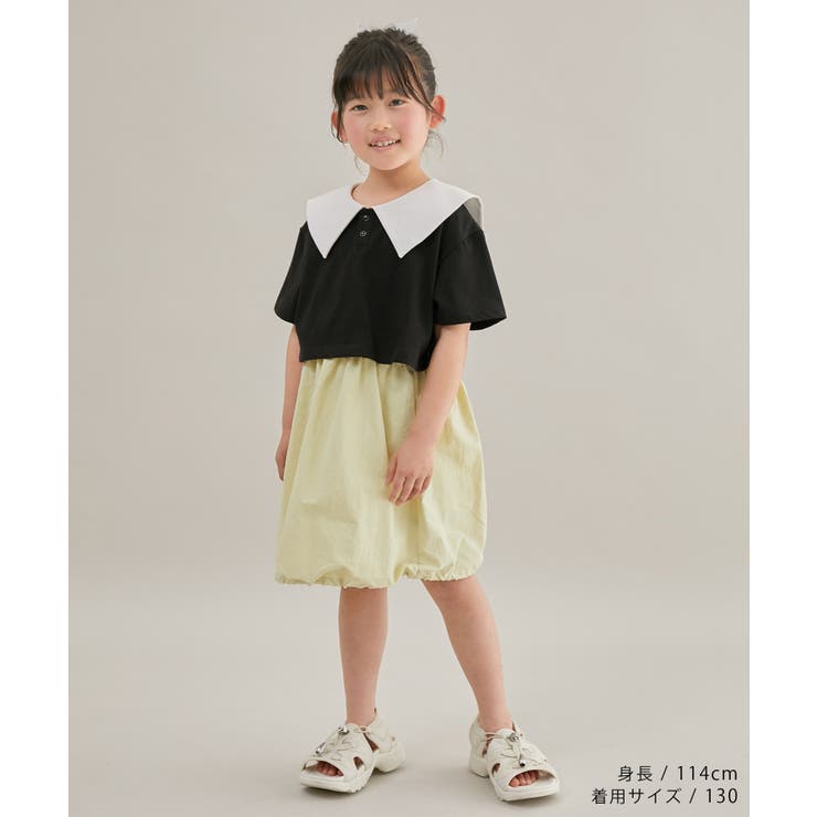 【KIDS】裾ドロストナイロンバルーンスカート/リンクコーデ | ROPE' PICNIC【KIDS】 | 詳細画像13 