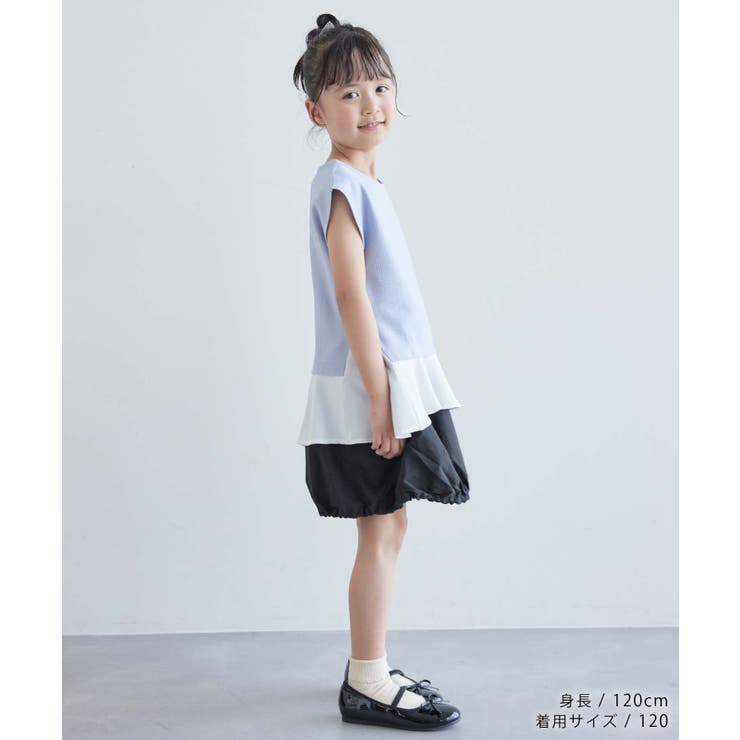 【KIDS】裾ドロストナイロンバルーンスカート/リンクコーデ | ROPE' PICNIC【KIDS】 | 詳細画像3 