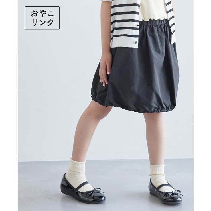 ブラック(01) | 【KIDS】裾ドロストナイロンバルーンスカート/リンクコーデ | ROPE' PICNIC【KIDS】
