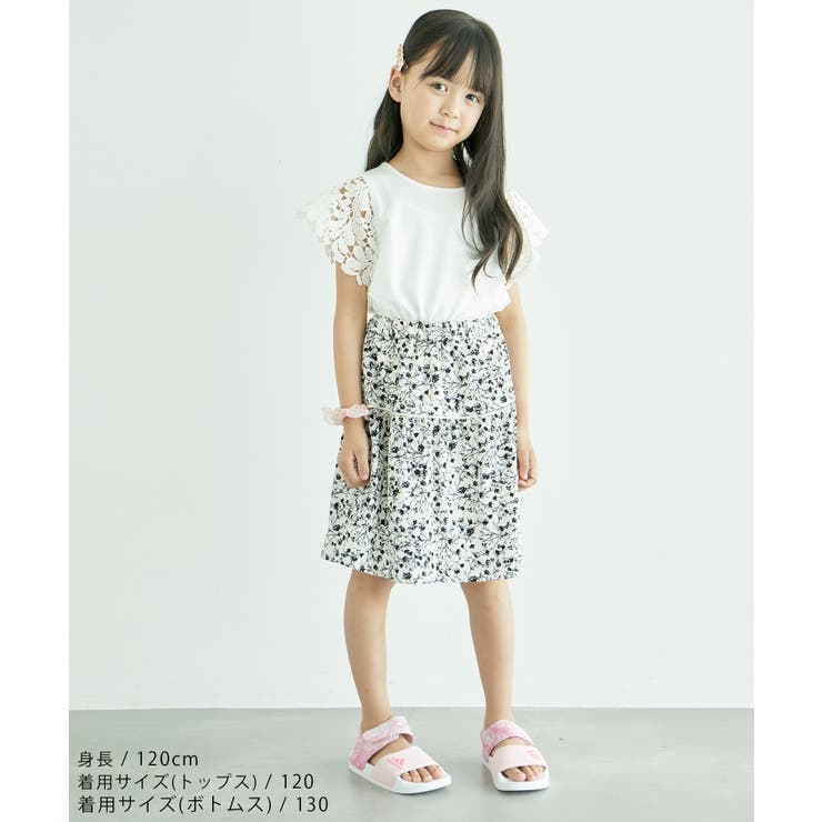 【KIDS】花柄パイピングギャザースカート/リンクコーデ | ROPE' PICNIC【KIDS】 | 詳細画像4 