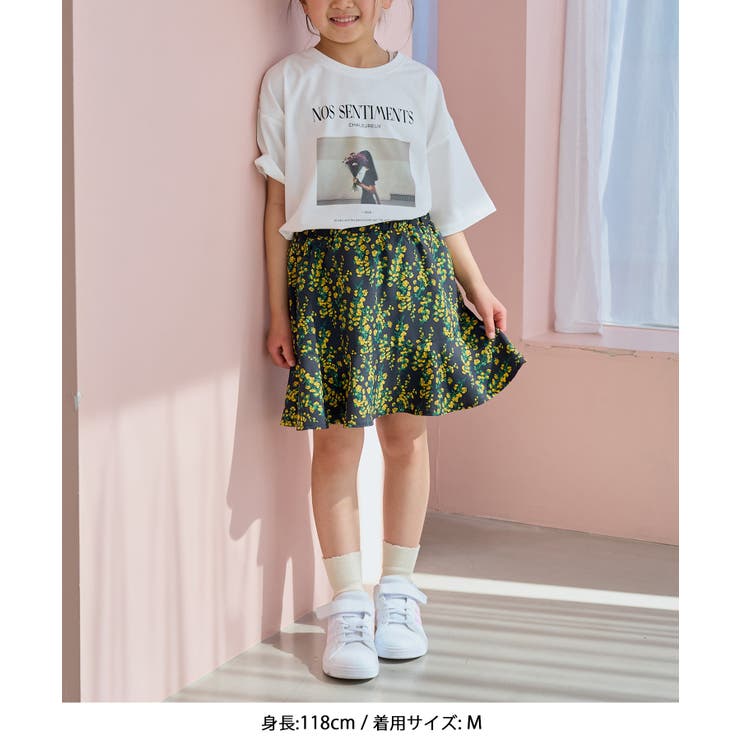 【KIDS/キッズ】フラワー柄インパン付きスカート/リンクコーデ | ROPE' PICNIC【KIDS】 | 詳細画像13 