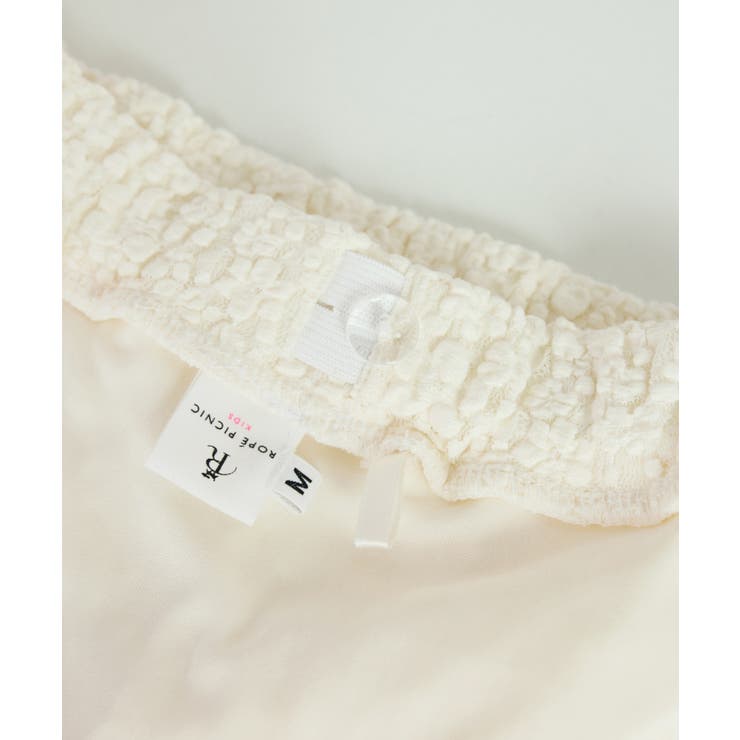 【KIDS/キッズ】インパンツ付きレースマーメイドミニスカート/リンクコーデ | ROPE' PICNIC【KIDS】 | 詳細画像21 