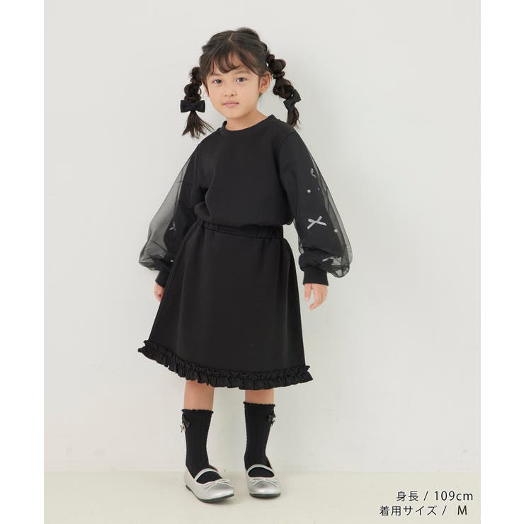 【KIDS】裏毛裾フリルスカート/セットアップ対応 | ROPE' PICNIC【KIDS】 | 詳細画像2 