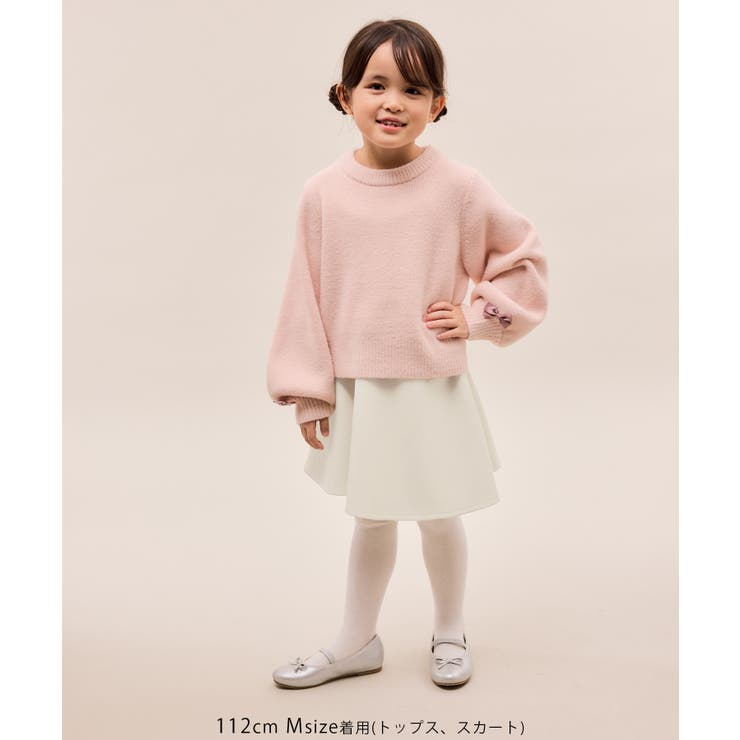 【KIDS/キッズ】合皮フレアスカート | ROPE' PICNIC【KIDS】 | 詳細画像10 