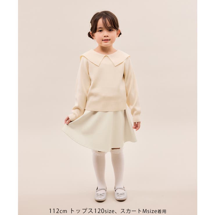 【KIDS/キッズ】合皮フレアスカート | ROPE' PICNIC【KIDS】 | 詳細画像14 