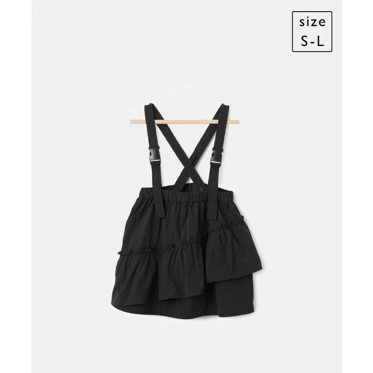 【KIDS】サス付きアシメトリーナイロンスカート/リンクコーデ・2WAY | ROPE' PICNIC【KIDS】 | 詳細画像30 