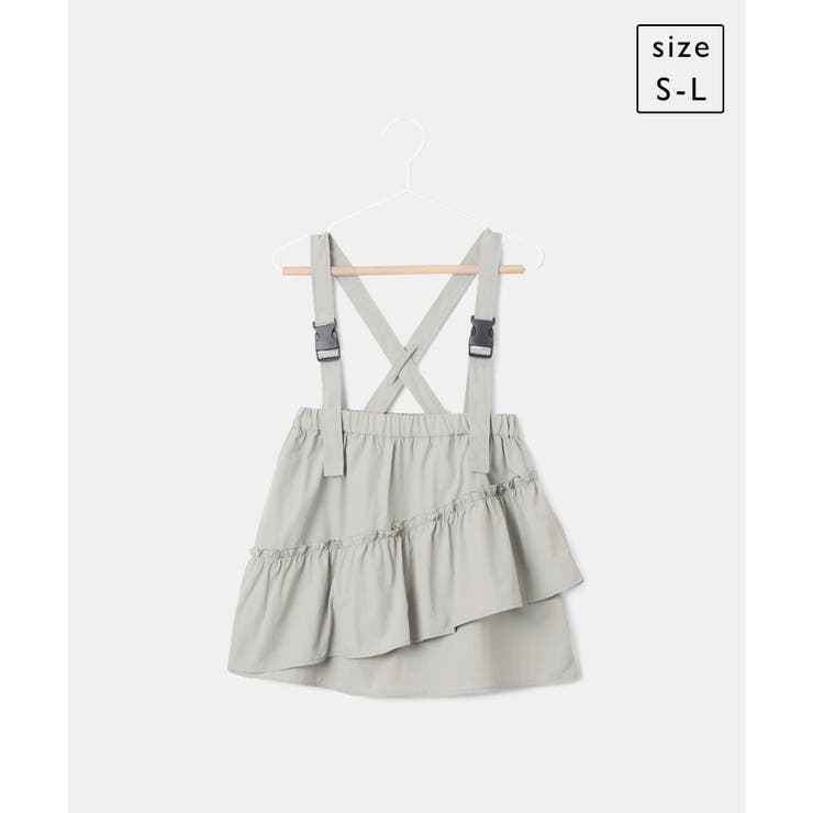 【KIDS】サス付きアシメトリーナイロンスカート/リンクコーデ・2WAY | ROPE' PICNIC【KIDS】 | 詳細画像31 