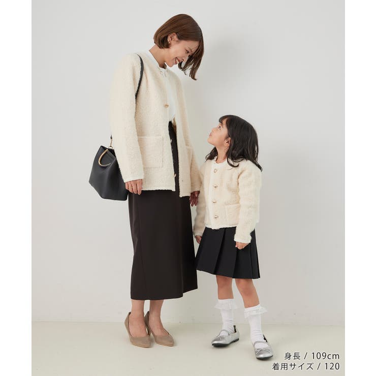 【KIDS】ウエスト折り返しタックスカート/リンクコーデ | ROPE' PICNIC【KIDS】 | 詳細画像7 