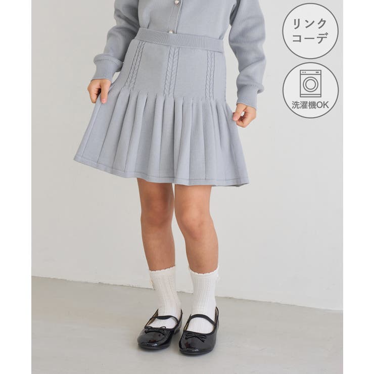 【KIDS キッズ】マシュマロケーブルニットスカート インナーパンツ付き | ROPE' PICNIC【KIDS】 | 詳細画像1 