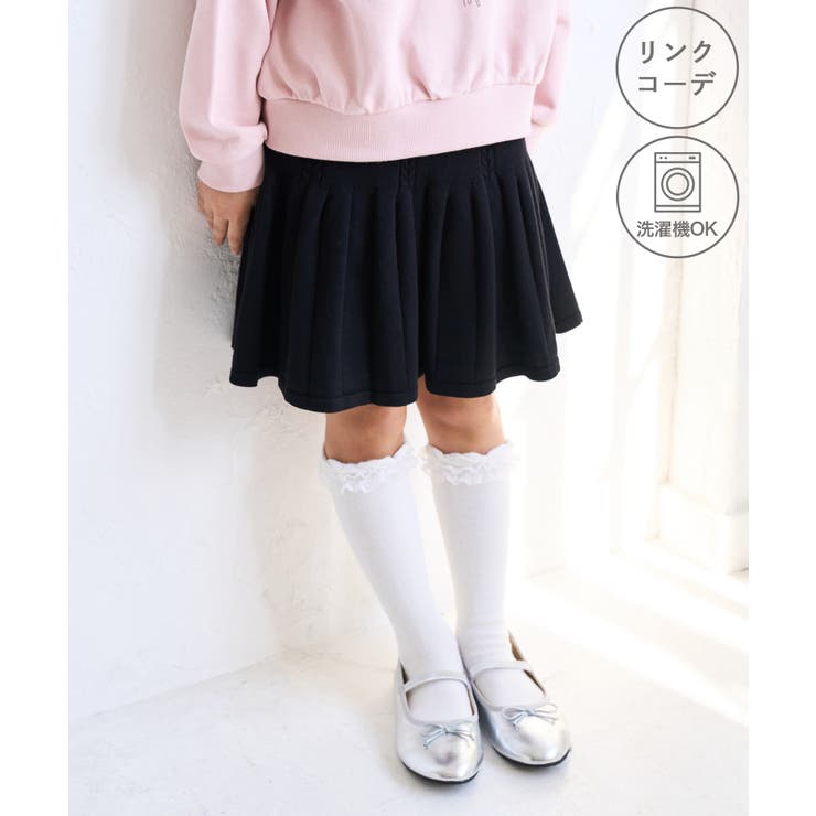 ブラック(01) | 【KIDS キッズ】マシュマロケーブルニットスカート インナーパンツ付き | ROPE' PICNIC【KIDS】
