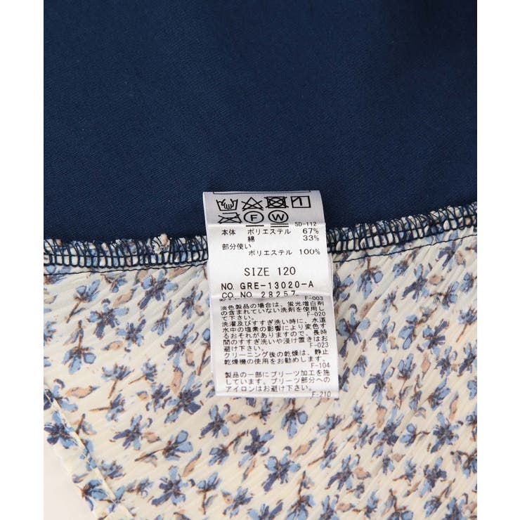 【KIDS】小花柄プリーツドッキングワンピース | ROPE' PICNIC【KIDS】 | 詳細画像8 