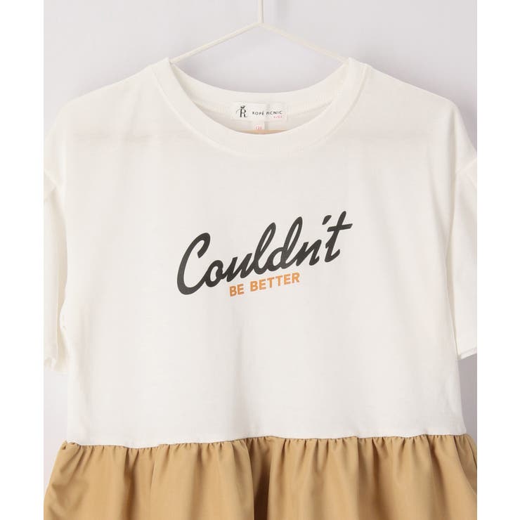 【KIDS】リンクコーデ/ロゴプリントティアードドッキングワンピース | ROPE' PICNIC【KIDS】 | 詳細画像12 