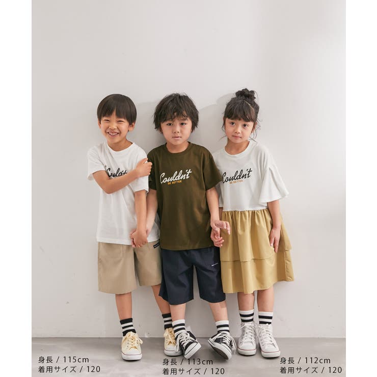 【KIDS】リンクコーデ/ロゴプリントティアードドッキングワンピース | ROPE' PICNIC【KIDS】 | 詳細画像5 