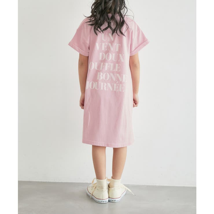 【KIDS】ハート刺繍入りバックロゴプリントワンピース/リンクコーデ | ROPE' PICNIC【KIDS】 | 詳細画像13 