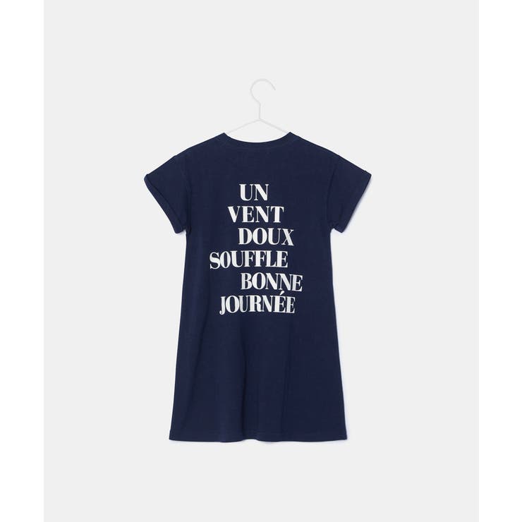 【KIDS】ハート刺繍入りバックロゴプリントワンピース/リンクコーデ | ROPE' PICNIC【KIDS】 | 詳細画像17 