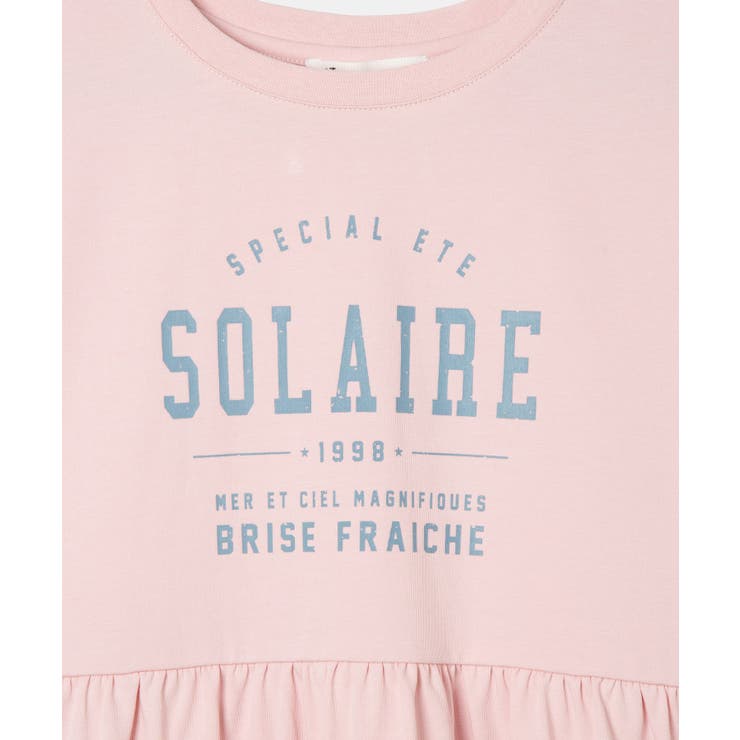 【KIDS】ティアードカットソーワンピース/接触冷感 | ROPE' PICNIC【KIDS】 | 詳細画像15 