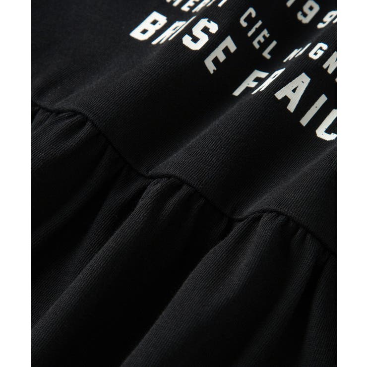 【KIDS】ティアードカットソーワンピース/接触冷感 | ROPE' PICNIC【KIDS】 | 詳細画像21 