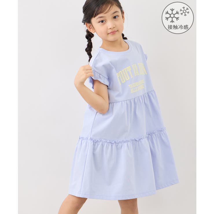 サックス(48) | 【KIDS/キッズ】ティアードロゴカットソーワンピース/接触冷感 | ROPE' PICNIC【KIDS】