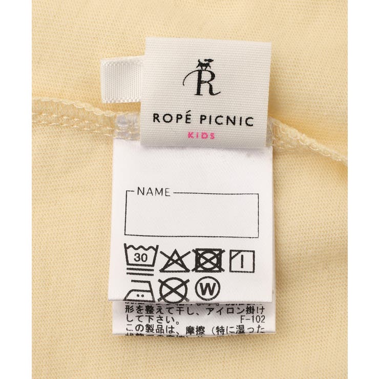 【KIDS/キッズ】ノースリーブタックワンピース | ROPE' PICNIC【KIDS】 | 詳細画像11 