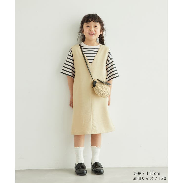 【KIDS】2WAY/リンクコーデ/深Vネックジャンパースカート | ROPE' PICNIC【KIDS】 | 詳細画像5 