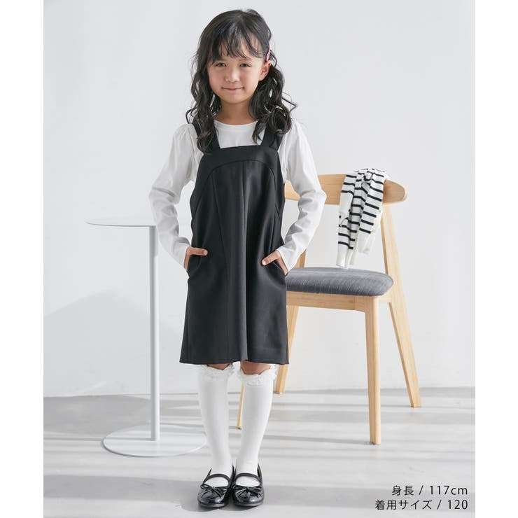 【KIDS】ブライトシリーズ/ジャンパースカート/2WAY/リンクコーデ | ROPE' PICNIC【KIDS】 | 詳細画像9 