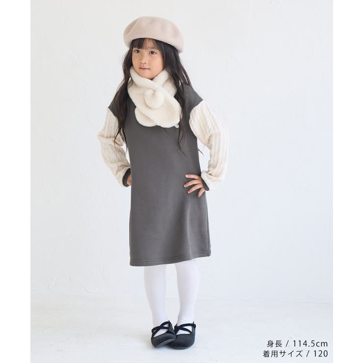 【KIDS】袖ケーブル裏起毛ワンピース | ROPE' PICNIC【KIDS】 | 詳細画像2 