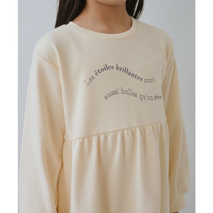 【KIDS/キッズ】裏毛ティアードロゴワンピース | ROPE' PICNIC【KIDS】 | 詳細画像13