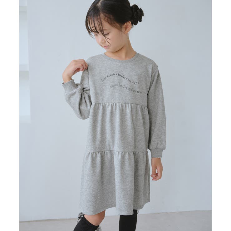 ライトグレー(08) | 【KIDS/キッズ】裏毛ティアードロゴワンピース | ROPE' PICNIC【KIDS】