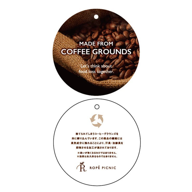 リンクコーデ デニムキャミワンピース 品番 Rpcw Rope Picnic ロペピクニック のキッズファッション通販 Shoplist ショップリスト