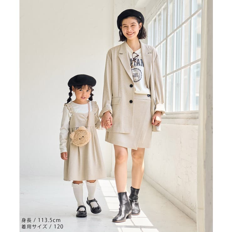 【KIDS】ツイードジャンパースカート WEB限定:110cmサイズ リンクコー… | ROPE' PICNIC【KIDS】 | 詳細画像11 