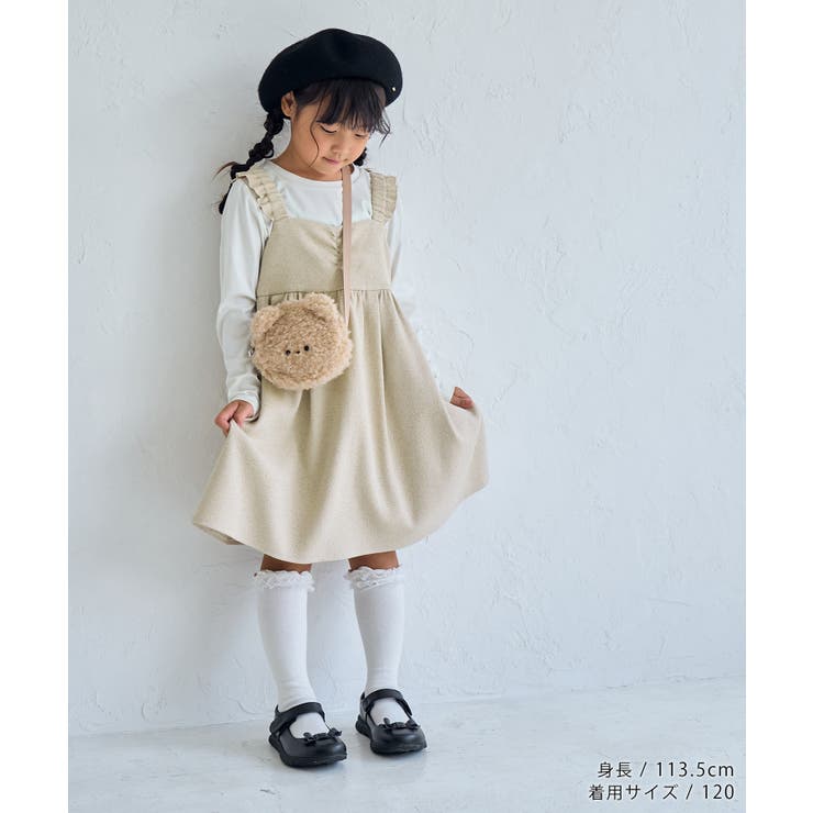 【KIDS】ツイードジャンパースカート WEB限定:110cmサイズ リンクコー… | ROPE' PICNIC【KIDS】 | 詳細画像6 