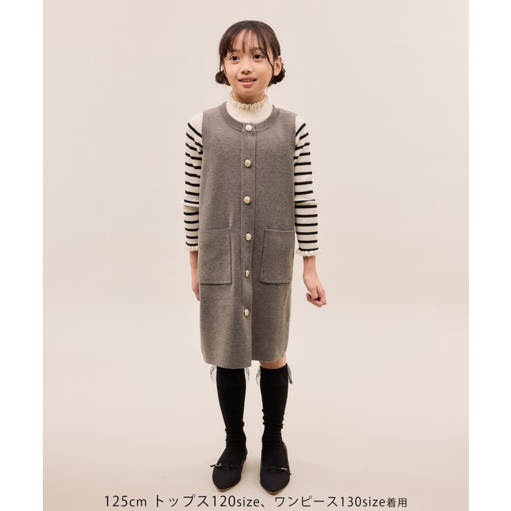 【KIDS/キッズ】エンブレムボタンニットジャンスカ/リンクコーデ | ROPE' PICNIC【KIDS】 | 詳細画像10 