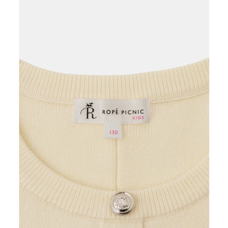 【KIDS/キッズ】アンチピリング 裾フレアジャンパースカート/リンクコーデ | ROPE' PICNIC【KIDS】 | 詳細画像20 