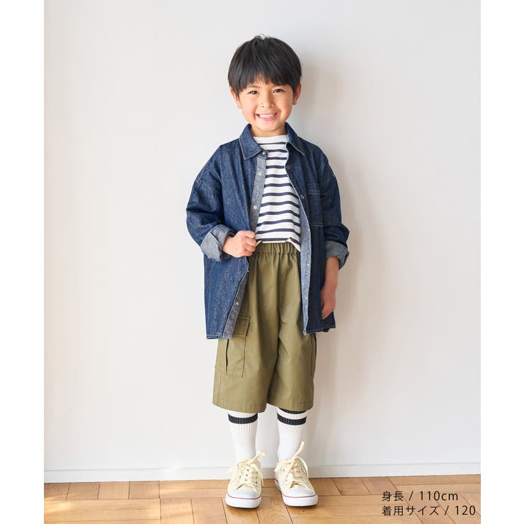 【KIDS】UNISEXオーバーサイズデニムシャツ | ROPE' PICNIC【KIDS】 | 詳細画像2 