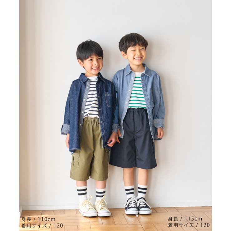 KIDS】UNISEXオーバーサイズデニムシャツ[品番：RPCW0035243]｜ROPE