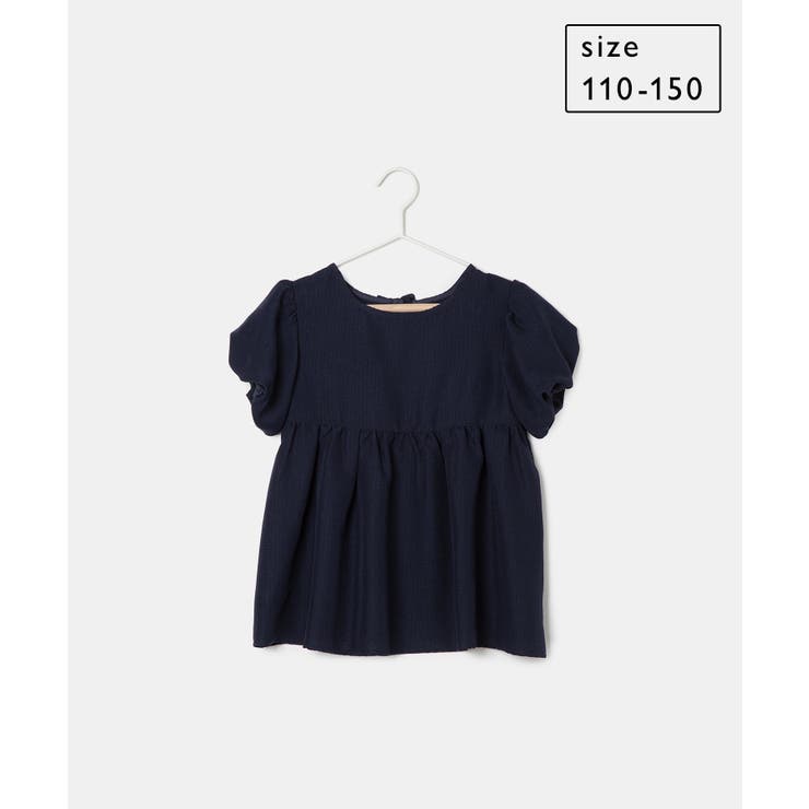 【KIDS】バルーンスリーブギャザーブラウス | ROPE' PICNIC【KIDS】 | 詳細画像11 