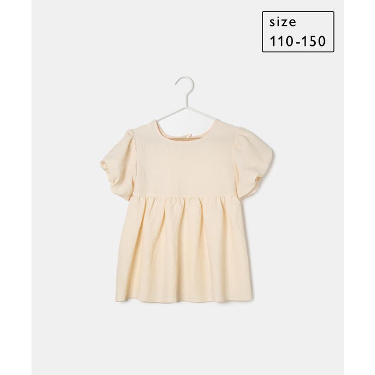 【KIDS】バルーンスリーブギャザーブラウス | ROPE' PICNIC【KIDS】 | 詳細画像20 